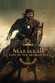 Marakkar: Lion of the Arabian Sea (Malayalam)