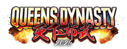 Stardom Queens Dynasty 2026 Logo
