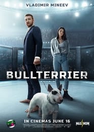 Bullterrier постер