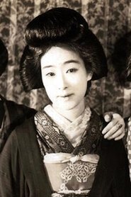 Chieko Matsui is 