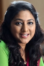 Rohini isSreelata