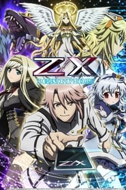 Image Z/X : Ignition  (VOSTFR)