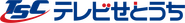 TV Setouchi Broadcasting (TSC)