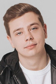 Сергей Орлов
