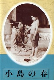 Poster Spring on Leper's Island 1940