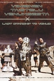 The Last Starship to Venus) The Last Starship to Venus ()
