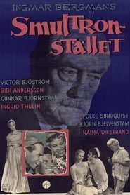 Wild Strawberries 1957 Online Sa Prevodom