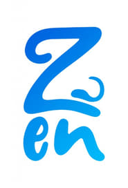 Zen émission