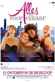 Alles voor elkaar Alles voor elkaar