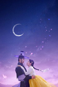 The First Night with the Duke poster