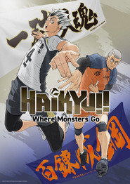 HAIKYU!!: Where Monsters Go