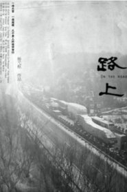 On the Road (2010)