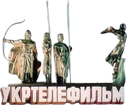 Ukrtelefilm