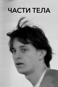 Body Parts (2009)