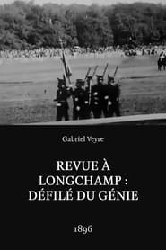 Poster Revue à Longchamp : défilé du Génie
