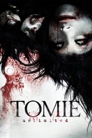 Poster Tomie: Unlimited 2011