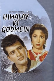 Himalay Ki Godmein постер