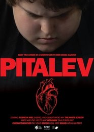 Pitalev) Pitalev (2018)