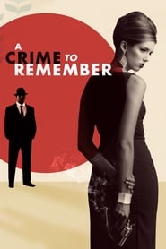 A Crime to Remember Season 3 Episode 1