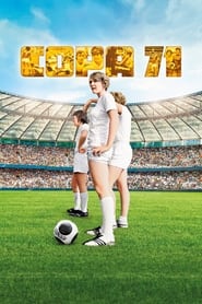 Poster Copa 71