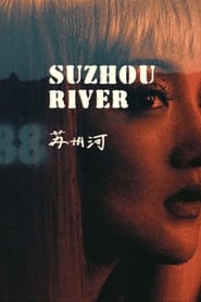 Poster Suzhou River 2000