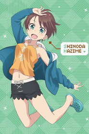 NEW GAME! NEW GAME! 12
