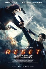 Reset (2017)