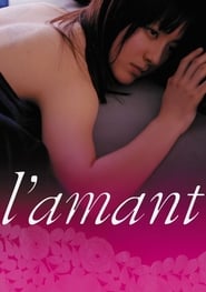 L’amant (2004)