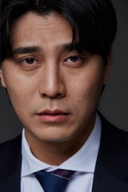 Cha Hyung-eun