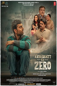 Image Aryabhatt Ka Zero