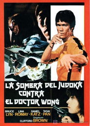 Judoka Shadow versus Doctor Wong (1985)