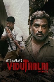 விடுதலை: பாகம் I 2023 Aċċess Unlimited Ħieles