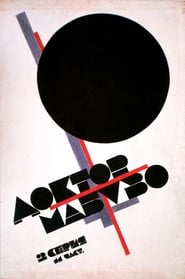 Dr. Mabuse, El Jugador poster