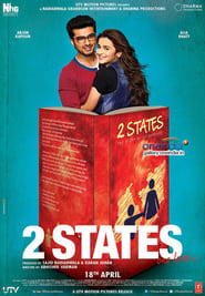 2 States постер