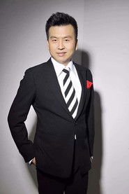 Zhang Zequn as 主持人