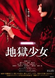 Jigoku Shoujo Live Action