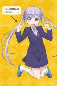 NEW GAME! NEW GAME! 7