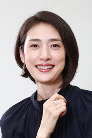 Yuki Amami photo 5