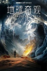 Spectacular Earth Episode Rating Graph poster