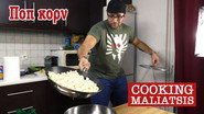 Popcorn