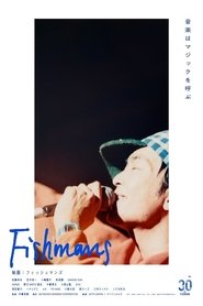 フィッシュマンズ poster