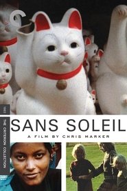 Sans Soleil постер