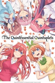 The Quintessential Quintuplets постер