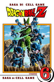 Locandina di Dragon Ball Z Saga del Cell Game