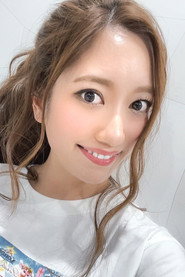Rin Azuma photo 3