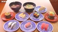The Cutting Edge [#Sushi]