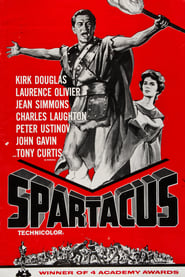 Спартак постер