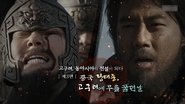 Episode 310