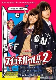 Poster for Season 2