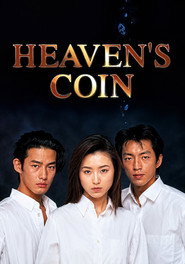 Heaven's Coin